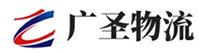 厦门到开发区物流公司